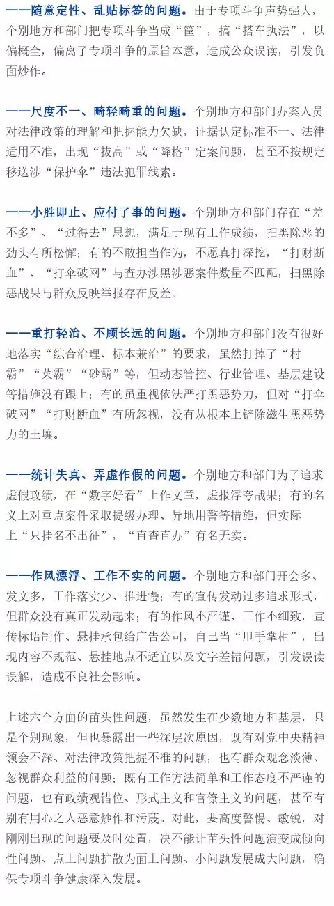 640.webp (29).jpg 640.webp (29).jpg